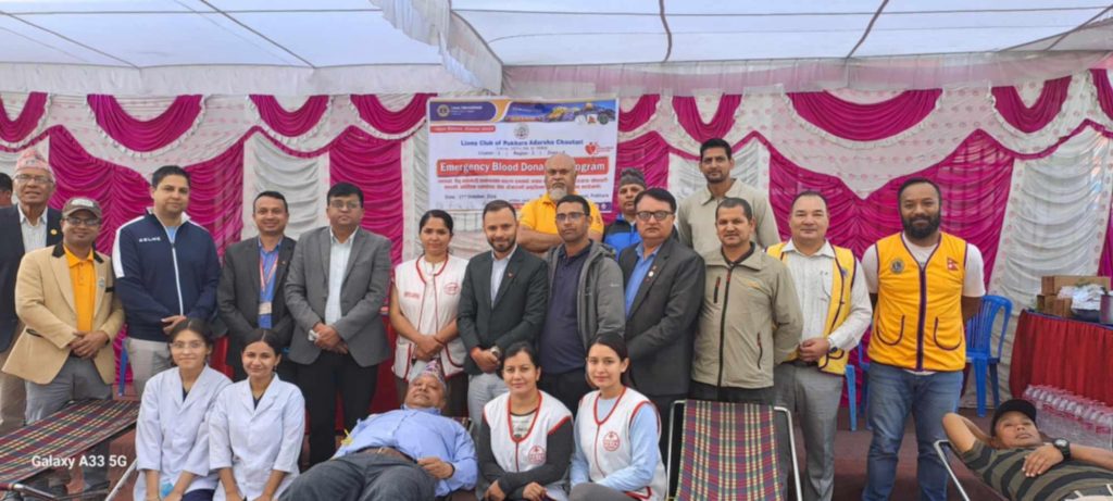 पोखरामा आकस्मीक रत्तदान