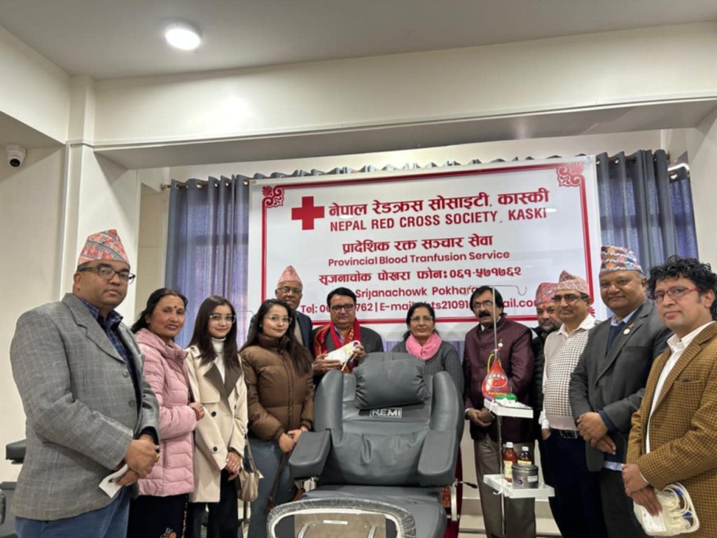 जन्मदिनको अवसरमा रक्तदान