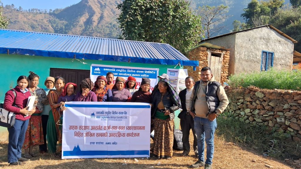 एनएमबी लघुवित्त नलाङले गर्याे कर्जा तथा बचत ब्यबस्थापनमा निहित जोखिम सम्बन्धी अन्तरक्रिया कार्यक्रम