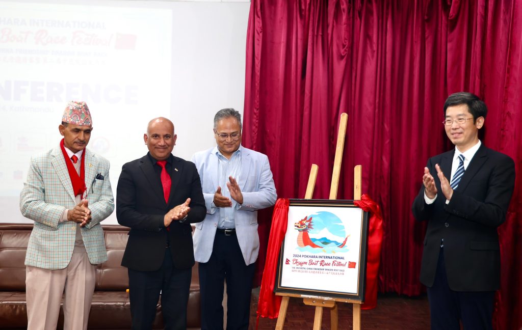 पोखरामा दोस्रो नेपाल चीन मैत्रिपूर्ण ड्रागन वोट रेस आयोजना हुँदै