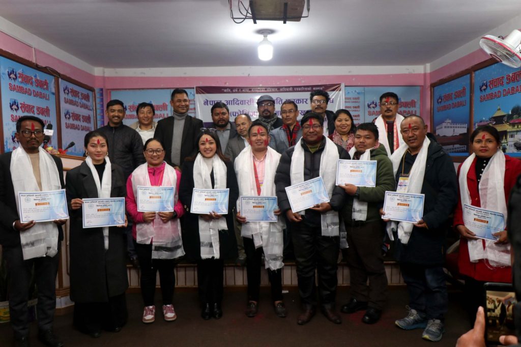 फोनिजको काठमाडौं शाखामा भीम लामा नेतृत्वको १३ सदस्यीय कार्यसमिति चयन