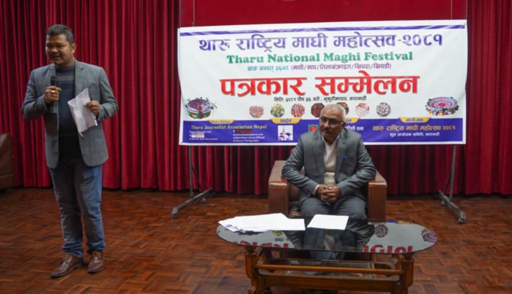थारू समुदायले टुँडिखेलमा २ दिन माघी महोत्सव मनाउने