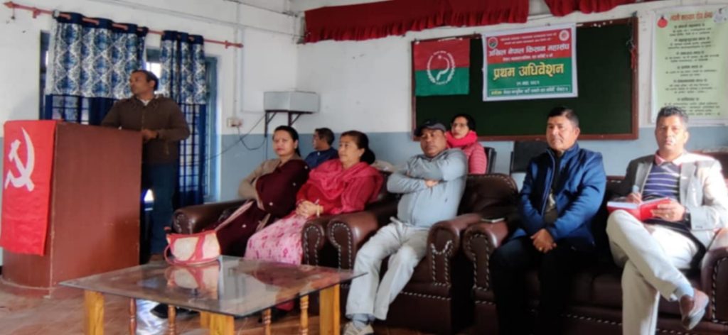 नेपाल कम्युनिष्ट पार्टी(एमाले) वडा कमिटी -५ को आयोजना मा पोखरा महानगरपालिका वडा कमिटी -५ को प्रथम अधिवेशन सम्पन्न