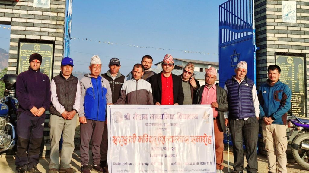 मैदान मा बि बाँगेमा श्रीपञ्चमीको अवसरपारी सरस्वती मन्दिर सिलन्यास