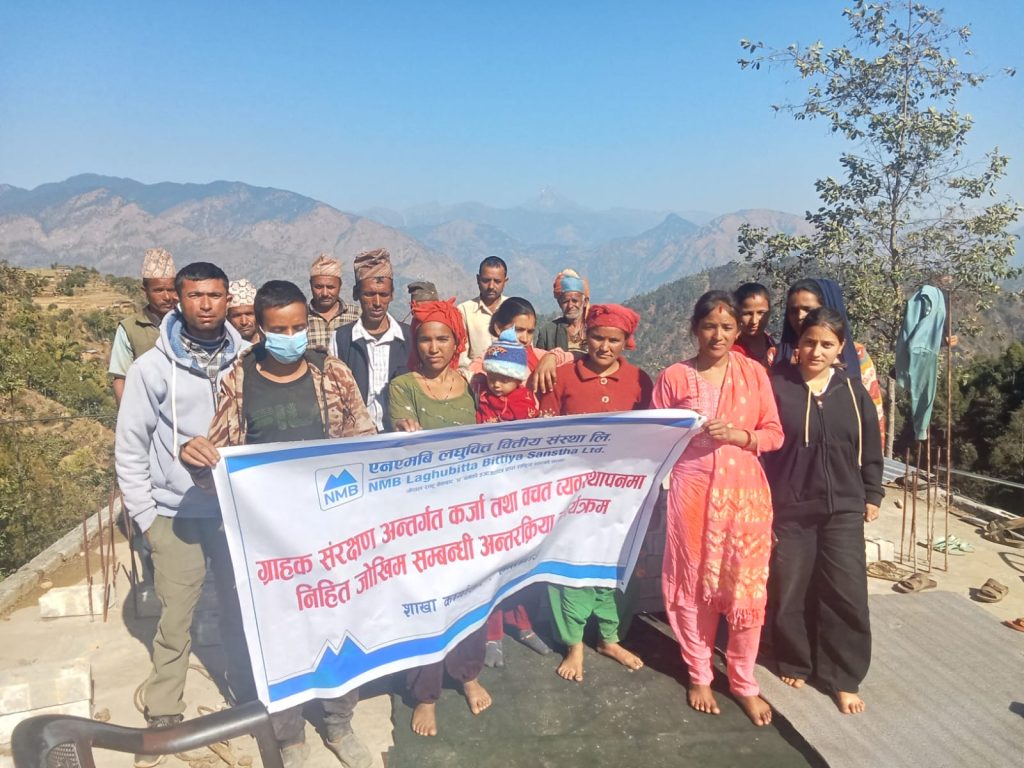 एनएमबि खोलागाँउ शाखा कार्यालयद्धारा वित्तिय साक्षरता तथा पुर्नताजकीकरण