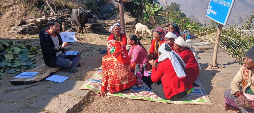 दार्चुलाकाे महाकाली नगरपालिकाे सवै वडामा एनएमबि लघुवित्तकाे सेवा