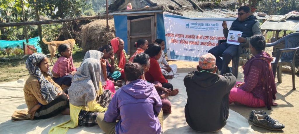 एनएमवि लघुवित्त कैलाली साडेपानीले गर्याे ग्राहक लक्षित सचेतनामूलक कार्यक्रम