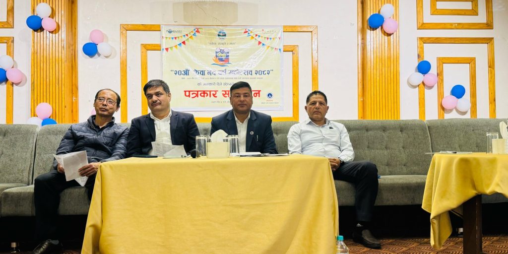 चैत ३० गतेदेखि फेवा नववर्ष महोत्सव, पाहुनालाई २० प्रतिशत छुट  सिटी पोखरा डेक्स ख- ख ख+