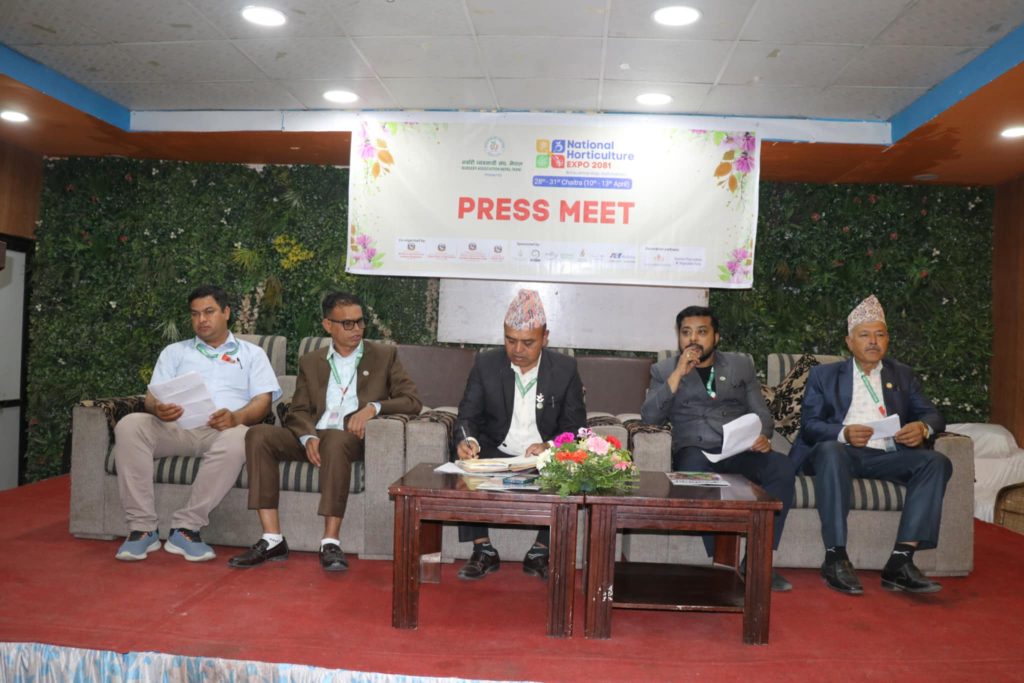 दोश्रो हर्टिकल्चर एक्स्पो २०८१ को तयारी पूरा