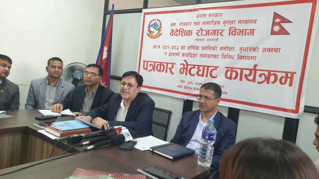 वैदेशिक रोजगारीमा जानेको संख्या गतवर्ष हालसम्मकै उच्च