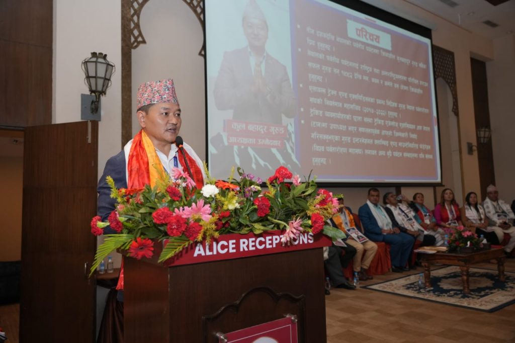 पर्वतीय पर्यटनमा पिएचडी गरिरहेका गुरुङ एनएमएको अध्यक्षका उम्मेदवार