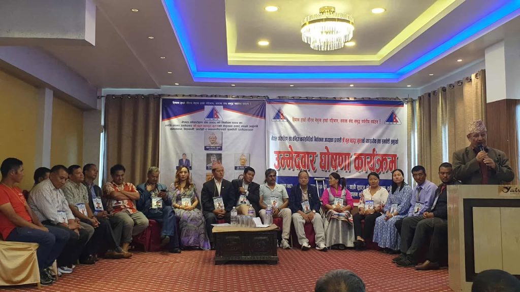 एनएमए नेतृत्वका लागि कुलबहादुर गुरुङ समूहको घोषणा, यस्तो छ प्यानल