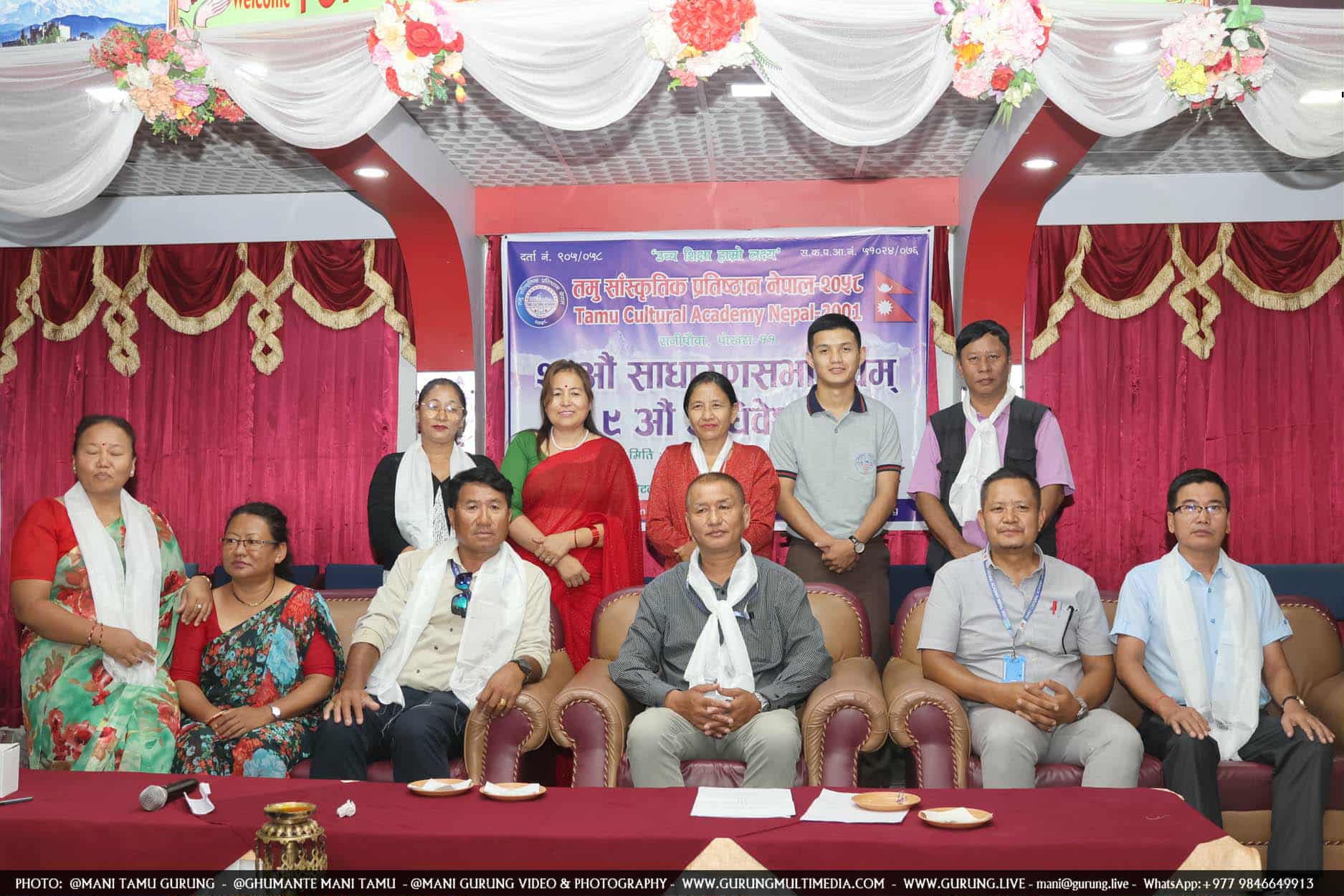 तमु साँस्कृतिक प्रतिष्ठान नेपालको अध्यक्षमा श्रीजङ्ग तमु