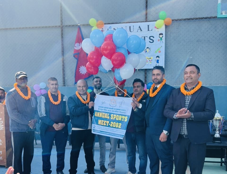 गुरुकुल विद्या सदनमा वार्षिक खेलकुद सम्पन्न