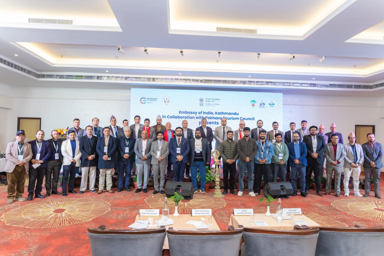 नेपाल–भारत पर्यटन साझेदारी सुदृढ गर्ने लक्ष्यसहित पोखरामा इन्डिया–नेपाल टुरिजम मिट