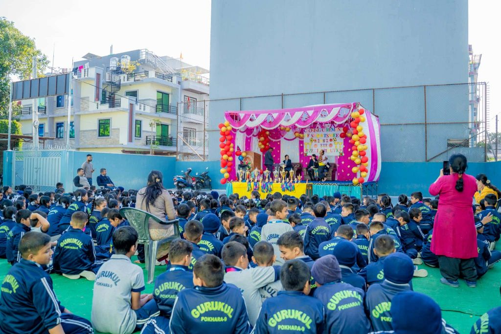 गुरुकुल विद्या सदनमा खेलकुद प्रतियोगिता २०८२ को पुरस्कार वितरण