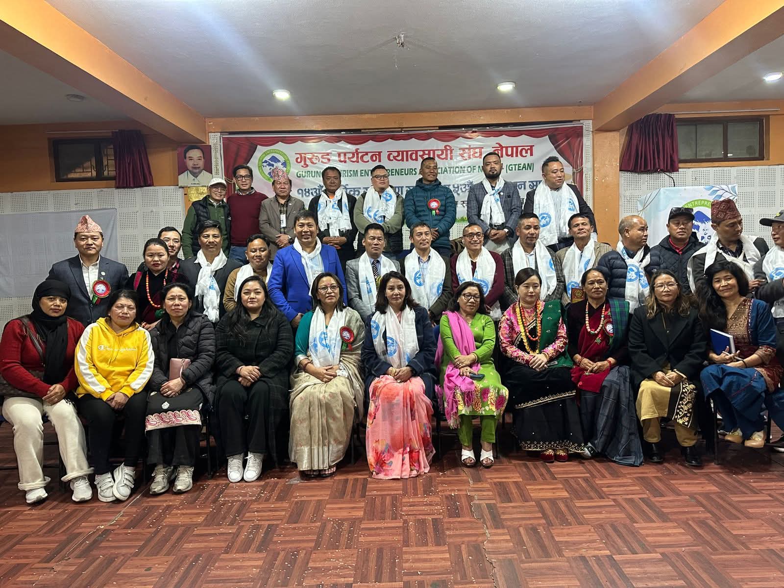 गुरूङ पर्यटन व्यवसायी संघ, नेपाल (जिटिन) को अध्यक्षमा बाबुराम गुरुङ चयन