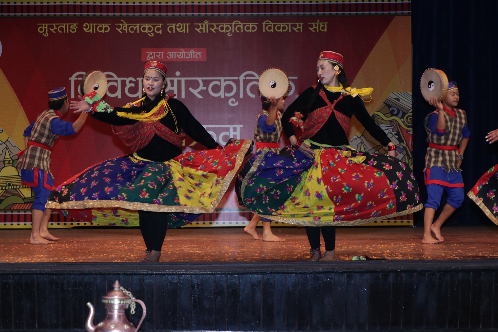 मुस्ताङ थाक खेलकुद तथा सास्कृतिक विकास संघकाे विविध सांस्कृतिक कार्यक्रम काठमाडौंमा सम्पन्न 