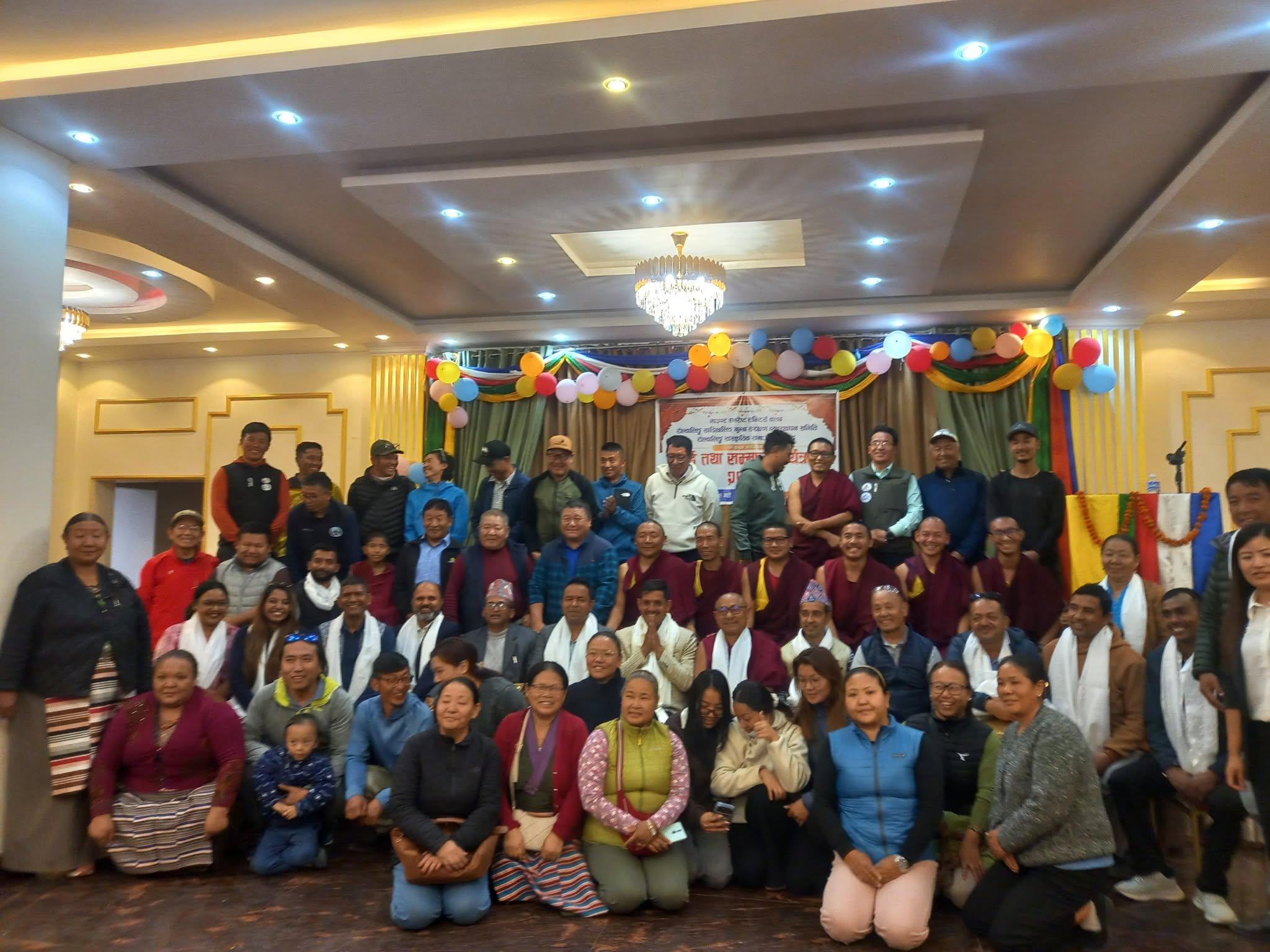 निर्वाचित सांसद जगदीश खरेललाई बधाई तथा शुभकामना कार्यक्रम सम्पन्न