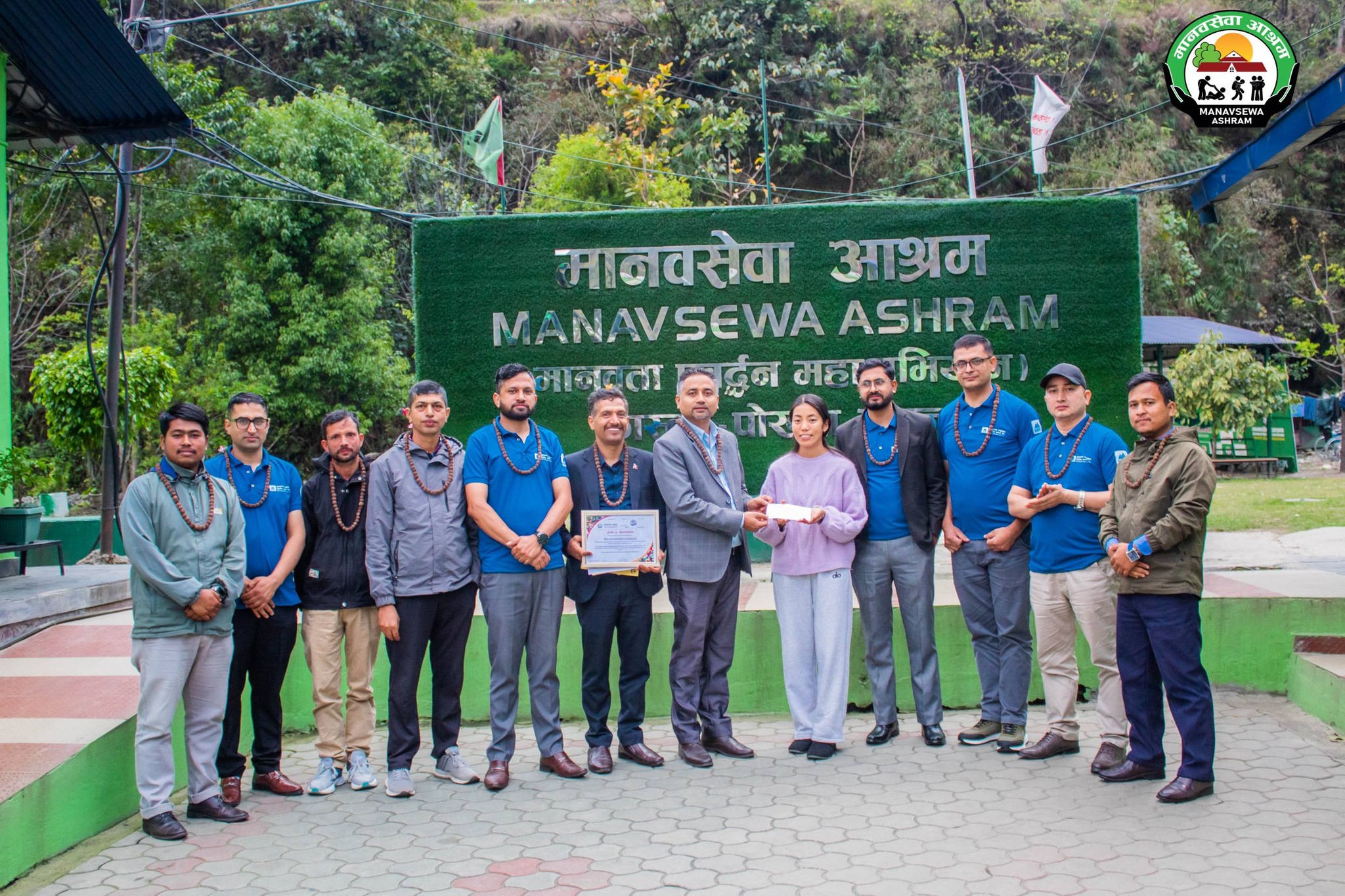 एनएमबि लघुवित्तले देशैभर बिभिन्न सामाजिक कार्य गरी मनायो १३औँ बार्षिकोत्सव