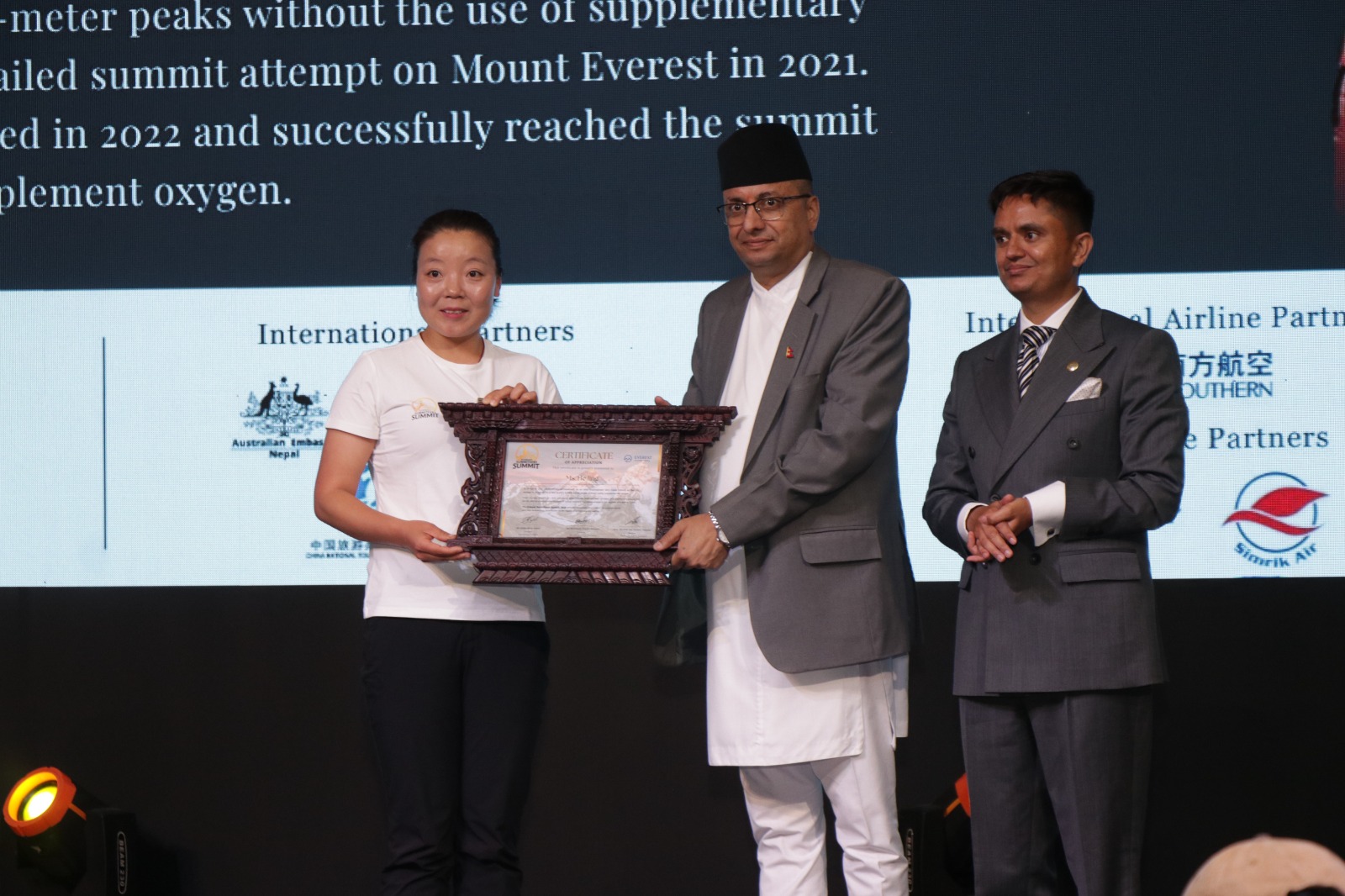 एभरेष्ट समिटिएर्स समिटमा १७६ सगरमाथा आरोहीलाई सम्मान