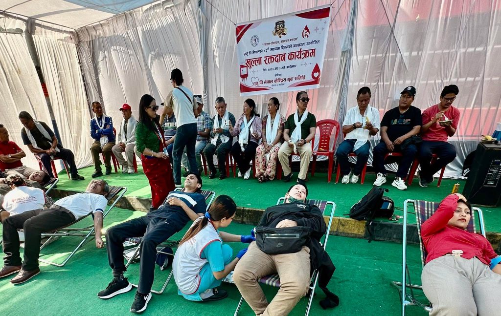 तमु धिं युवा समिति द्वारा ५६ पिन्ट रक्त संकलन