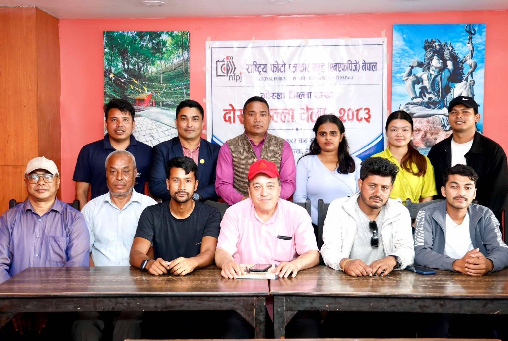 फोटो पत्रकार समुह गोरखाको अध्यक्षमा कैलाशबाबु श्रेष्ठ सर्वसम्मत चयन
