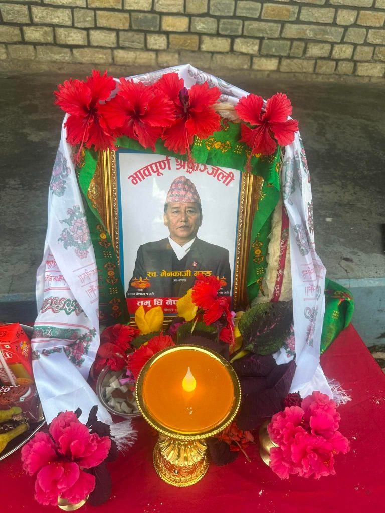 तमु धिं नेपालमा मेनकाजी गुरुङको ६३ औं जन्म जयन्ती